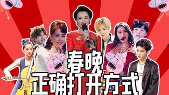 神秘明星爆料视频大全最新,视频大全幕后故事大公开