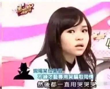 吴映洁爆料昆凌视频在线观看,揭秘娱乐圈幕后风云  第2张