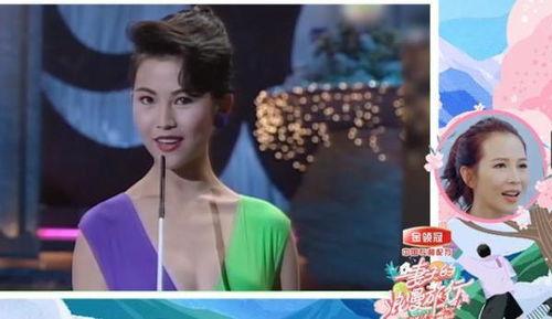 港姐早期爆料视频,揭秘港姐选拔背后的故事与真相