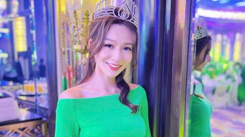 港姐早期爆料视频,揭秘港姐选拔背后的故事与真相  第2张