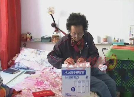 沈阳大姨爆料视频,揭秘背后惊人真相