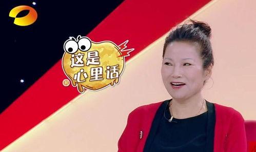 沈阳大姨爆料视频,揭秘背后惊人真相  第2张