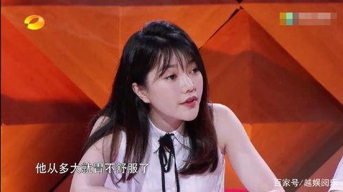沈阳大姨爆料视频,揭秘背后惊人真相  第3张