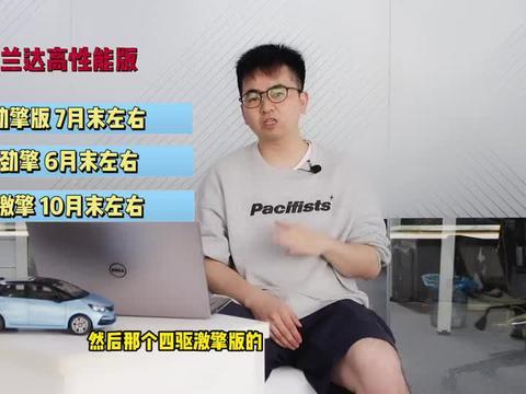 武松抖音爆料视频大全最新,揭秘江湖传奇背后的真实故事 第2张 武松抖音爆料视频大全最新,揭秘江湖传奇背后的真实故事 第2张