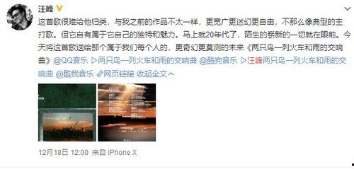 汪老师自我爆料视频,自我爆料视频背后的故事与感悟 第1张 汪老师自我爆料视频,自我爆料视频背后的故事与感悟 第1张
