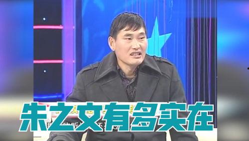 唐建军妻子爆料视频大全,揭秘婚姻背后的真相 第3张 唐建军妻子爆料视频大全,揭秘婚姻背后的真相 第3张