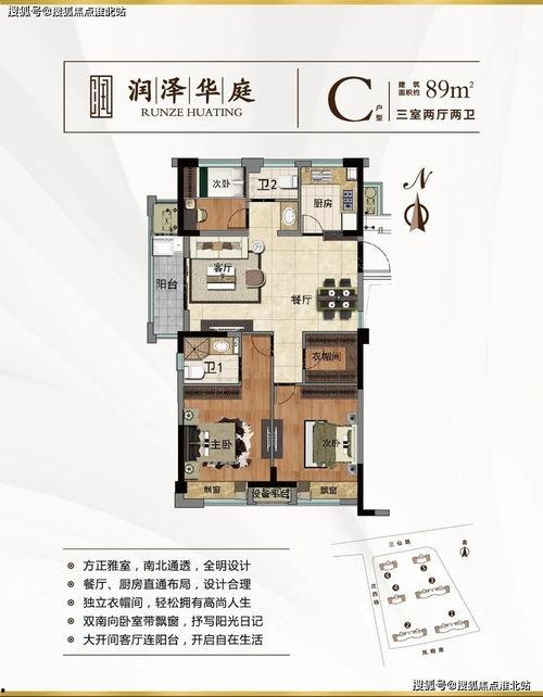 甜心最新爆料下载地址,最新下载地址大公开！  第2张