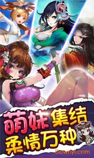 甜心最新爆料下载地址,最新下载地址大公开！  第3张