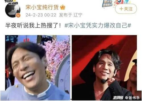 杨迪抖音爆料事件视频完整版,揭秘完整版视频背后的真相与争议  第2张
