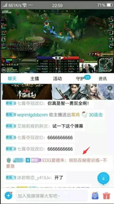 老板爆料佤邦视频播放网站,老板爆料视频网站背后的秘密  第3张