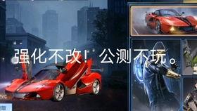 黎明觉醒皮肤最新爆料,揭秘全新皮肤“曙光破晓”的神秘魅力  第2张