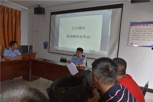 河津最新事件爆料新闻,揭秘背后真相，引发社会关注  第2张