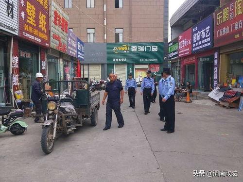 宝鸡贾村街道爆料案最新,真相揭开，疑云散去  第2张
