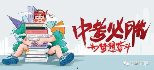 穆哥最新爆料消息是真的吗,真相还是谣言？揭秘事件真相！  第3张