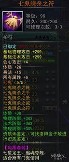 最新神话爆料网站大全,最新神话爆料网站大全深度解析  第3张