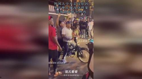 最新黑哥爆料,揭秘娱乐圈惊天秘密！  第3张