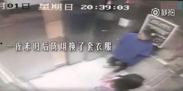 死水最新爆料视频大全播放,揭秘背后惊人真相  第3张