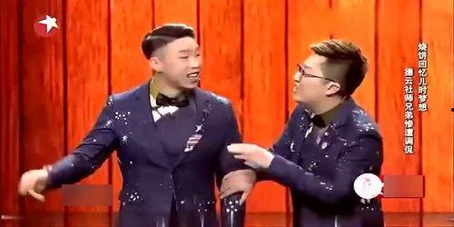 爆料郭麒麟截图视频下载,揭秘娱乐圈幕后真相  第3张
