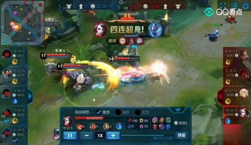 国服阿轲爆料了吗视频下载,视频下载背后的精彩故事  第3张