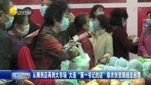 辽宁男孩爆料事件真相视频,真相视频揭露惊人内幕  第2张