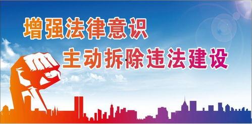 社会新闻爆料导师招聘,社会新闻爆料揭示行业潜规则  第3张