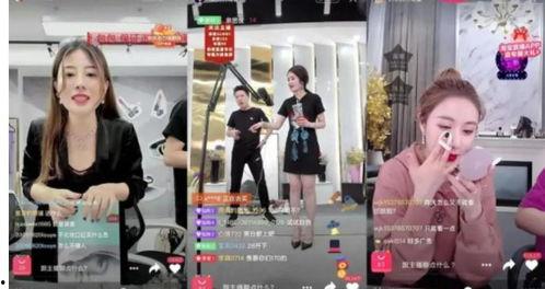 垃圾食品爆料主播视频,垃圾食品背后的真相曝光  第2张