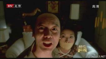 没完没了全集在线观看,全集在线观看,笑料连篇的浪漫喜剧盛宴 第2张 没完没了全集在线观看,全集在线观看,笑料连篇的浪漫喜剧盛宴 第2张
