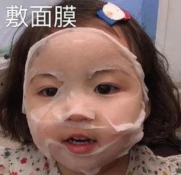 萌娃爆料图片搞笑版视频,搞笑版视频笑翻众人 第3张 萌娃爆料图片搞笑版视频,搞笑版视频笑翻众人 第3张