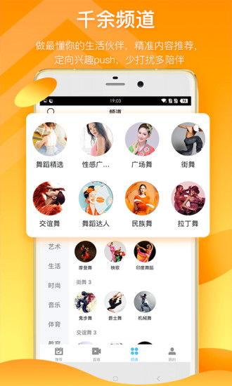 王冕微博爆料视频下载,揭秘幕后真相 第2张 王冕微博爆料视频下载,揭秘幕后真相 第2张