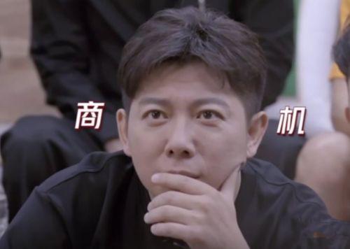 全娱乐圈偷听我心声吃瓜心声,揭秘明星心声背后的秘密 第2张 全娱乐圈偷听我心声吃瓜心声,揭秘明星心声背后的秘密 第2张