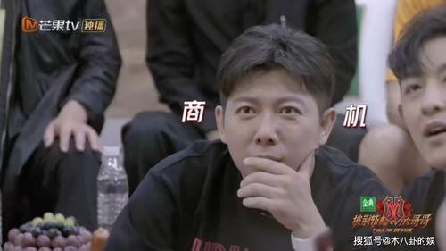 全娱乐圈偷听我心声吃瓜心声,揭秘明星心声背后的秘密 第3张 全娱乐圈偷听我心声吃瓜心声,揭秘明星心声背后的秘密 第3张