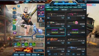 逆战测试服最新爆料,神秘武器登场,全新玩法即将开启! 第3张 逆战测试服最新爆料,神秘武器登场,全新玩法即将开启! 第3张