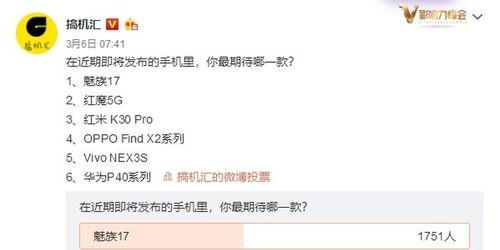 17最新爆料,揭秘娱乐圈惊天秘密,明星幕后真相大曝光! 第3张 17最新爆料,揭秘娱乐圈惊天秘密,明星幕后真相大曝光! 第3张