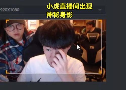小虎爆料新教练视频下载,新教练视频下载,揭秘神秘训练方法 第3张 小虎爆料新教练视频下载,新教练视频下载,揭秘神秘训练方法 第3张