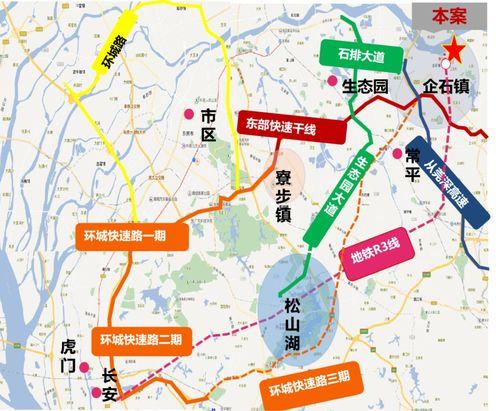 梅县路况爆料最新信息 第3张 梅县路况爆料最新信息 第3张