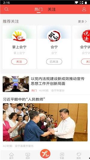 爆料新闻主题怎么写好,爆料新闻背后的真相与影响 第2张 爆料新闻主题怎么写好,爆料新闻背后的真相与影响 第2张