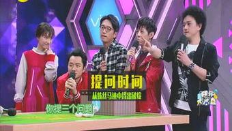 娱乐圈都有哪些爆料的,揭秘明星背后的故事与真相