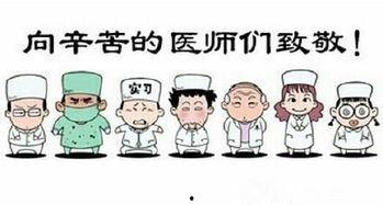 读我心声吃大瓜免费听,畅享免费大瓜盛宴 第3张 读我心声吃大瓜免费听,畅享免费大瓜盛宴 第3张