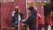 女明星八卦每日爆料视频,女明星八卦每日爆料视频精彩回顾