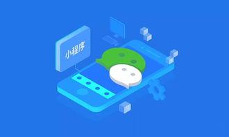 娱乐吃瓜小程序入口网站,轻松获取最新娱乐圈资讯,一键畅享明星八卦! 第3张 娱乐吃瓜小程序入口网站,轻松获取最新娱乐圈资讯,一键畅享明星八卦! 第3张