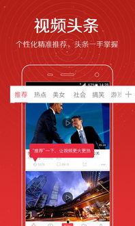 叶柯男友爆料视频,揭秘背后惊人真相 第1张 叶柯男友爆料视频,揭秘背后惊人真相 第1张
