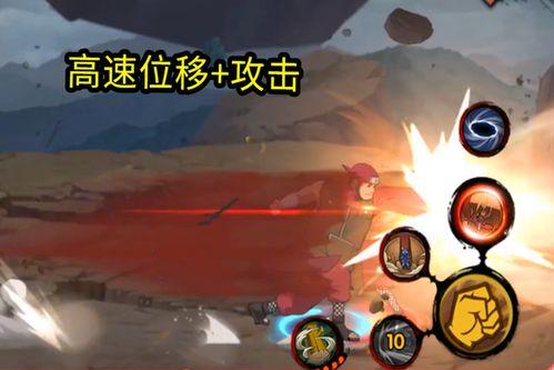 忍战技能视频爆料最新版,揭秘最新版技能特效与玩法解析 第1张 忍战技能视频爆料最新版,揭秘最新版技能特效与玩法解析 第1张