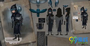 第五人格先知最新爆料,神秘领域解锁，探秘第五人格全新篇章  第2张