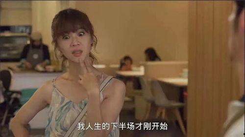 成年轻人在线观看,成年轻人在线观影新趋势  第3张