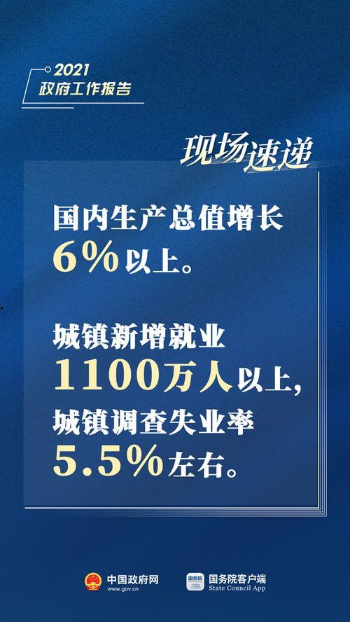 安然最新爆料消息新闻报道,最新爆料揭露惊人内幕  第2张