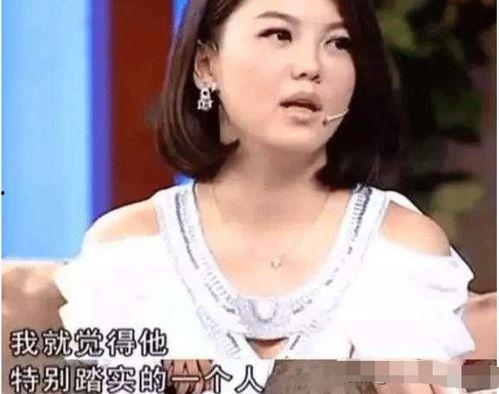 奚妈被爆料的视频是真的吗,奚妈被爆视频真实性揭秘 第2张 奚妈被爆料的视频是真的吗,奚妈被爆视频真实性揭秘 第2张