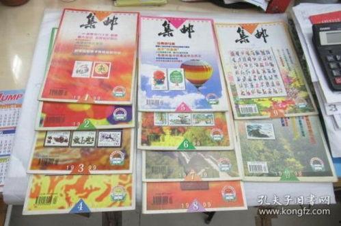 北国超市北翟店最新爆料,神秘优惠活动即将来袭! 第3张 北国超市北翟店最新爆料,神秘优惠活动即将来袭! 第3张