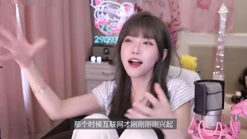 爆料周淑怡大瓜视频在线播放,揭秘背后惊人真相 第2张 爆料周淑怡大瓜视频在线播放,揭秘背后惊人真相 第2张