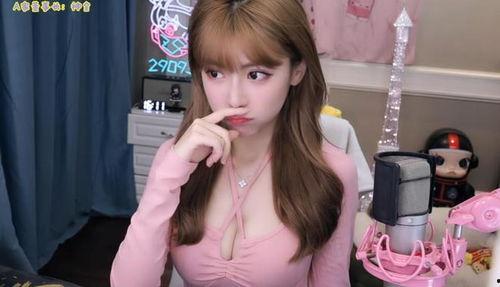 爆料周淑怡大瓜视频在线播放,揭秘背后惊人真相 第3张 爆料周淑怡大瓜视频在线播放,揭秘背后惊人真相 第3张