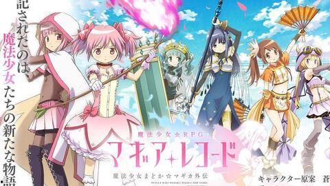 魔法吃瓜少女在线观看免费,奇幻美食之旅免费在线观看  第3张